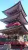 成田山新勝寺の{uncategorized: "未分類", other: "その他", undefined: "問題あり", building: "その他建物", grave: "お墓", sacred_gate: "鳥居", guardian: "狛犬", statue: "像", buddha: "仏像", history: "歴史", nature: "自然", garden: "庭園", animal: "動物", pagoda: "塔", temizu: "手水舎", mountain_gate: "山門・神門", sanctuary: "本殿・本堂", subordinate: "末社・摂社", art: "芸術", scenery: "景色", jizo: "地蔵", ema: "絵馬", goshuin: "御朱印", omikuji: "おみくじ", items: "授与品その他", amulet: "お守り", goshuincho: "御朱印帳", eats: "食事", festival: "お祭り", votive_dance: "神楽", shichigosan: "七五三参", wedding: "結婚式", experience: "体験その他", initially: "初詣", around: "周辺", anti_infection: "感染症対策"}
