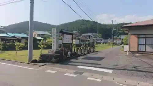 仙年寺のその他建物