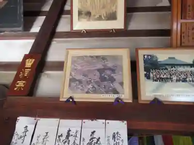 東昌寺(茨城県)