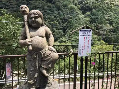 極楽寺(愛媛県)