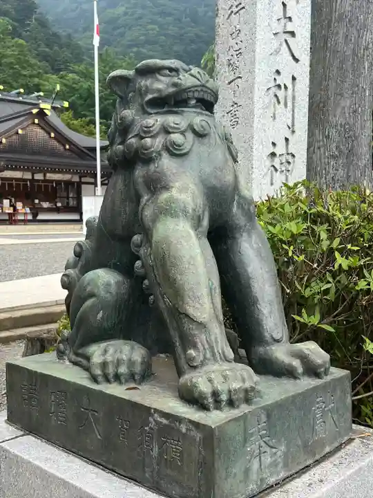 大山阿夫利神社(神奈川県)