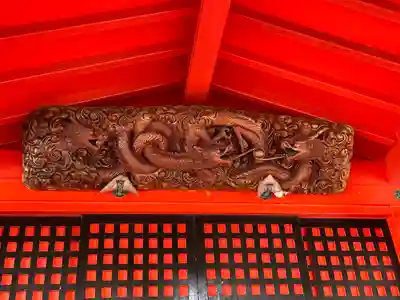 九頭龍神社本宮(神奈川県)