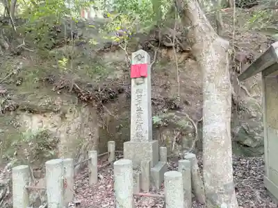 大龍寺(兵庫県)