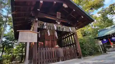敷地神社（わら天神宮）(京都府)