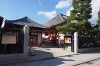 六波羅蜜寺の山門・神門