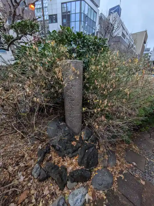 太田姫稲荷神社(東京都)