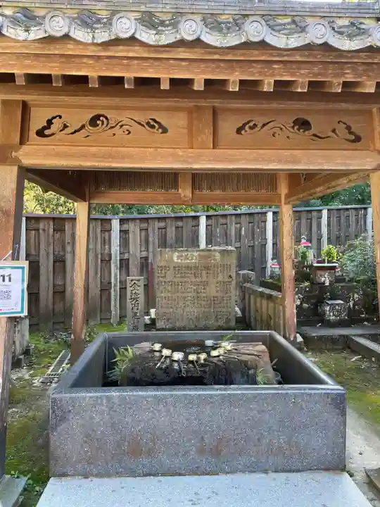 藤井寺(徳島県)