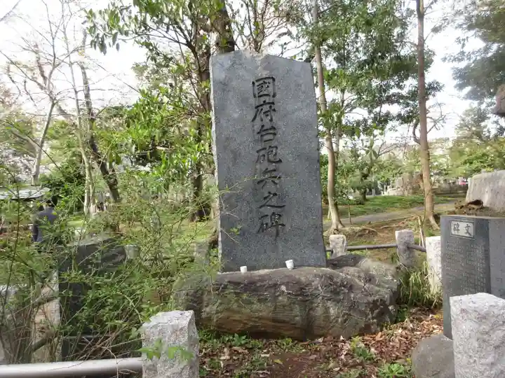 弘法寺のその他建物