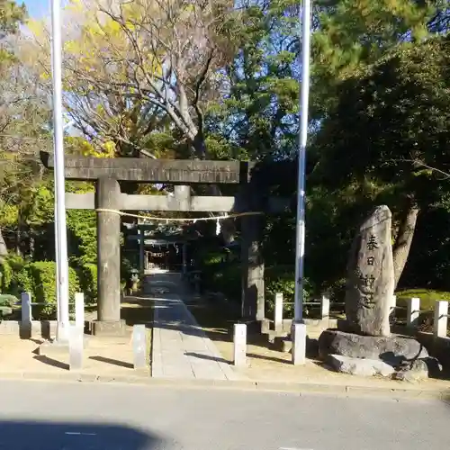 春日神社の鳥居