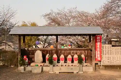 実報寺(愛媛県)