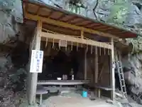 毘沙門窟の手水舎
