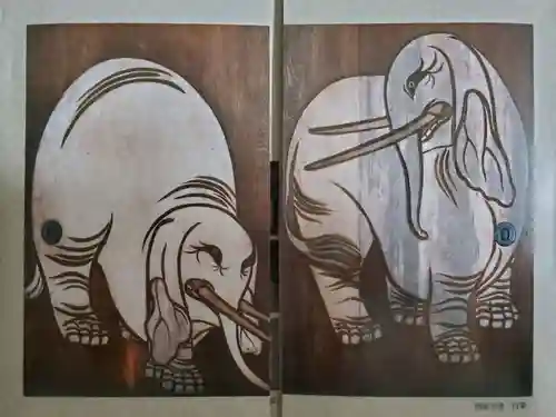 養源院の授与品その他