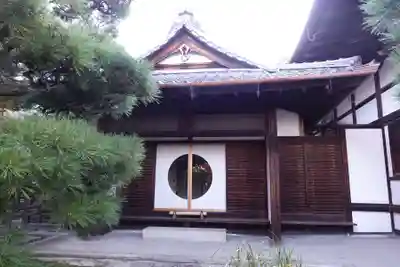 光明院（光明禅院）(京都府)