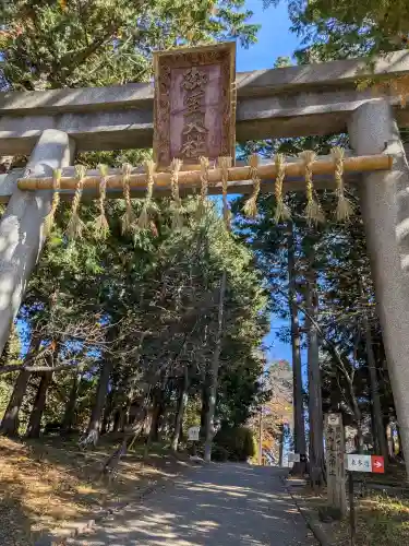 冨士御室浅間神社(山梨県)