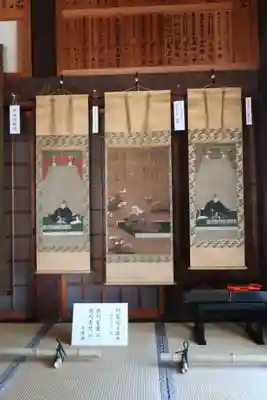 上徳寺(京都府)