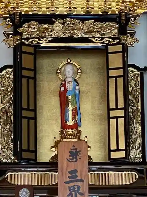 金剛寺(福島県)