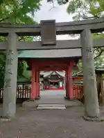 美奈宜神社(福岡県)