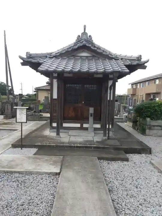 寳泉寺(埼玉県)