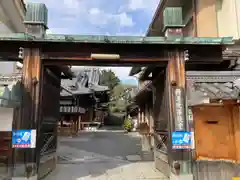 積善院の山門