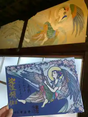 専念寺のその他建物