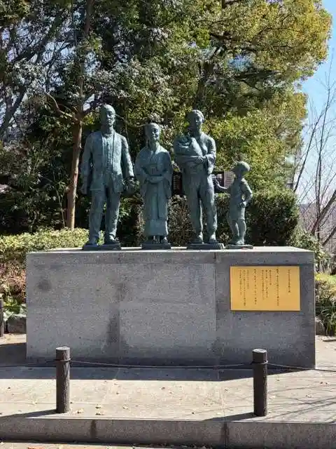 靖國神社(東京都)