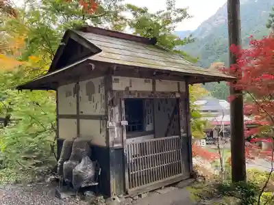 橋立堂(埼玉県)