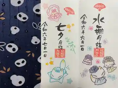 冠稲荷神社(群馬県)