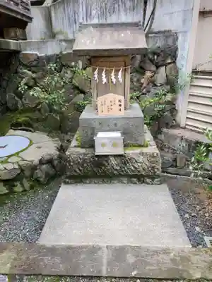 太平山神社(栃木県)