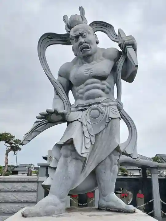 三明院(埼玉県)