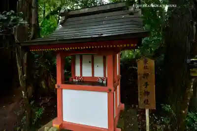 香取神宮(千葉県)