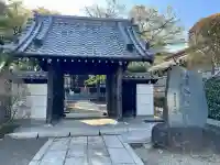 金蔵院の{uncategorized: "未分類", other: "その他", undefined: "問題あり", building: "その他建物", grave: "お墓", sacred_gate: "鳥居", guardian: "狛犬", statue: "像", buddha: "仏像", history: "歴史", nature: "自然", garden: "庭園", animal: "動物", pagoda: "塔", temizu: "手水舎", mountain_gate: "山門・神門", sanctuary: "本殿・本堂", subordinate: "末社・摂社", art: "芸術", scenery: "景色", jizo: "地蔵", ema: "絵馬", goshuin: "御朱印", omikuji: "おみくじ", items: "授与品その他", amulet: "お守り", goshuincho: "御朱印帳", eats: "食事", festival: "お祭り", votive_dance: "神楽", shichigosan: "七五三参", wedding: "結婚式", experience: "体験その他", initially: "初詣", around: "周辺", anti_infection: "感染症対策"}