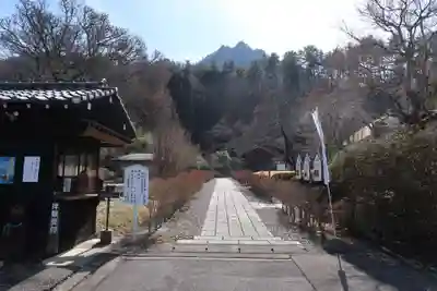 中禅寺(長野県)
