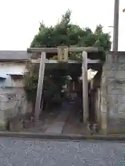 猿田彦大神の鳥居