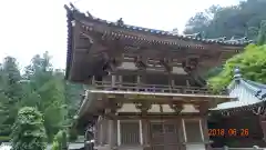 最乗寺（道了尊）の本殿