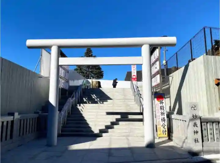 駒込妙義神社の鳥居