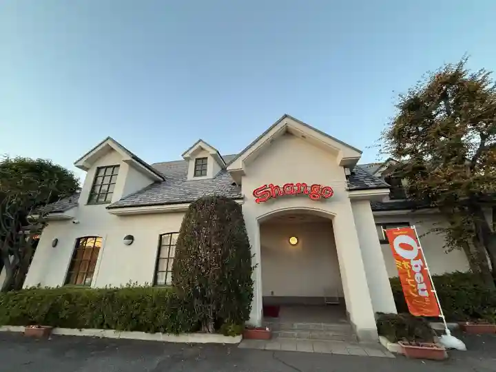 伊勢崎神社(群馬県)