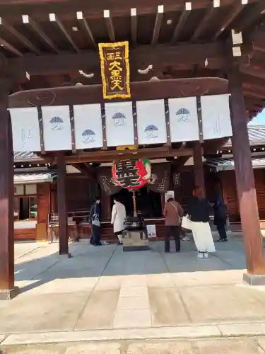 大黒堂の{uncategorized: "未分類", other: "その他", undefined: "問題あり", building: "その他建物", grave: "お墓", sacred_gate: "鳥居", guardian: "狛犬", statue: "像", buddha: "仏像", history: "歴史", nature: "自然", garden: "庭園", animal: "動物", pagoda: "塔", temizu: "手水舎", mountain_gate: "山門・神門", sanctuary: "本殿・本堂", subordinate: "末社・摂社", art: "芸術", scenery: "景色", jizo: "地蔵", ema: "絵馬", goshuin: "御朱印", omikuji: "おみくじ", items: "授与品その他", amulet: "お守り", goshuincho: "御朱印帳", eats: "食事", festival: "お祭り", votive_dance: "神楽", shichigosan: "七五三参", wedding: "結婚式", experience: "体験その他", initially: "初詣", around: "周辺", anti_infection: "感染症対策"}