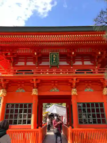 穴八幡宮(東京都)
