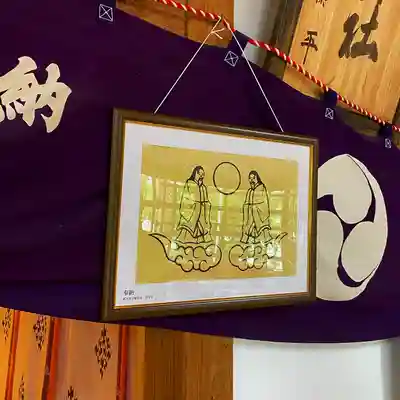 高司神社〜むすびの神の鎮まる社〜の芸術