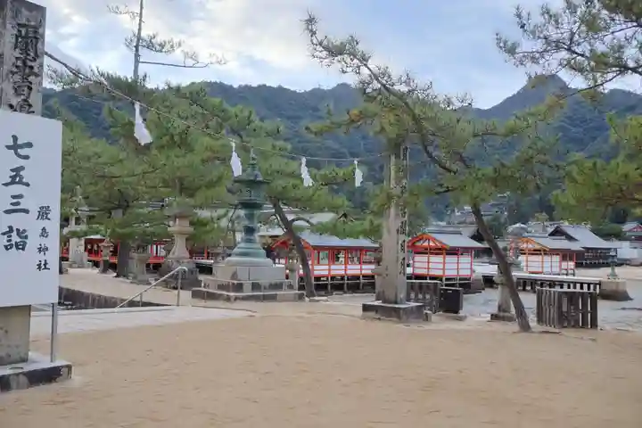 厳島神社(広島県)