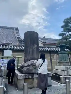 東寺（教王護国寺）のその他建物