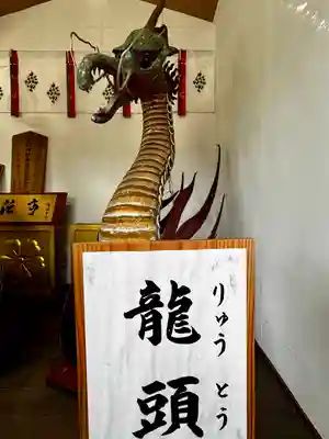 車折神社(京都府)