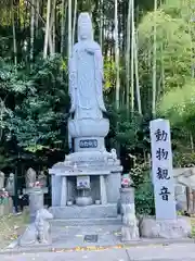 稲荷山長楽寺の仏像