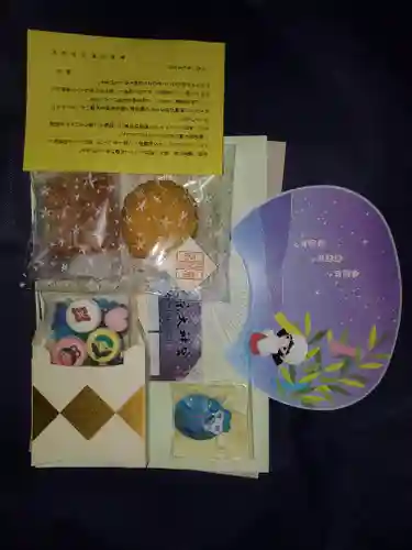 東京大神宮の授与品その他