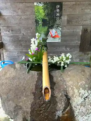 羽生天神社(宮城県)