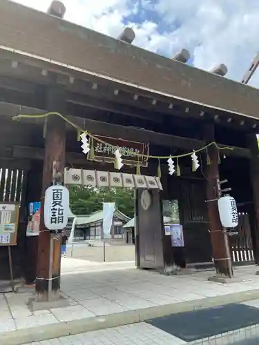 札幌護國神社の山門・神門