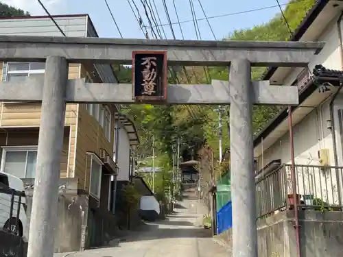 不動寺の鳥居