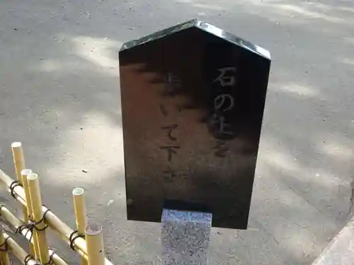 本興寺のその他建物