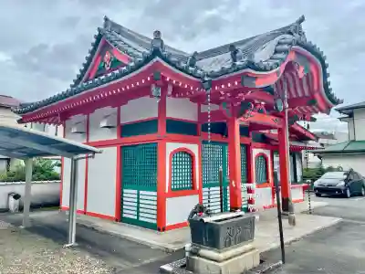 勝行院(法海寺)(福島県)