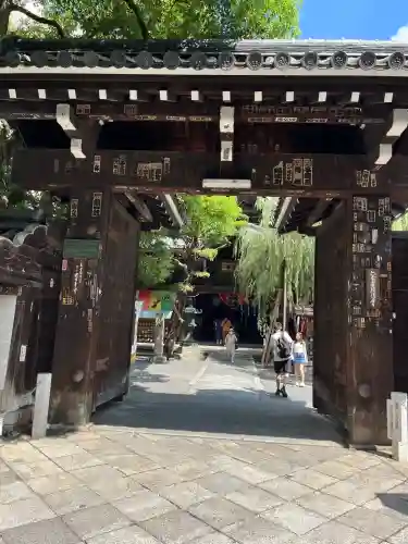 頂法寺（六角堂）(京都府)